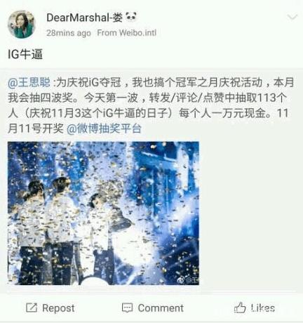 <strong>DNF发布网有魔枪的（dnf魔枪士百度百</strong>